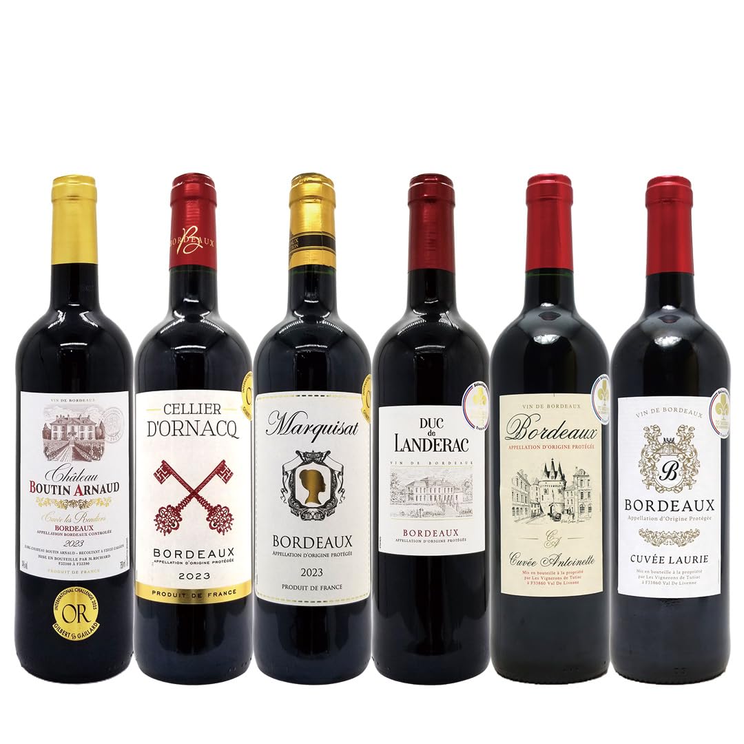 ワイン6本セット　古酒　高級　ドイツフランスチリポルトガル ワイン6本セット 古酒 高級 ドイツフランスチリポルトガル ワイン6本